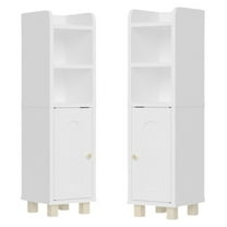 Bookshelf & Bookcase Set of 2, Narrow Floor Cabinet with Doors & Adjustable Shelves, Slim Storage Organizer for Home Office, Living Room - White, 2 Pack 4-Tier with Door-2 Pack