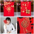 thumbnail image 4 of KAKOWELY 36 piezas de Hong Bao de bolsillo para dinero de la suerte tradicional chino, paquete rojo de Año Nuevo chino, estilo aleatorio, 4 of 4