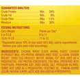 thumbnail image 2 of Meow Mix Original Dry Cat Food, 18-Ounce, 2 of 3