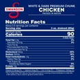 Swanson White and Dark Premium Chunk Canned Chicken Breast in Water