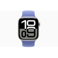 thumbnail image 2 of Restored Apple Watch Series 10 GPS 42mm Silver Aluminium Case with Periwinkle Solo Loop - Medium Band (Refurbished), 2 of 5