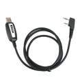thumbnail image 1 of Cable de programación USB Cable de programa para Baofeng UV-5R Radio bidireccional para Kenwood Walkie Talkie seitruly  TX0771-00, 1 of 2