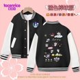 thumbnail image 1 of Sanrio Cinnamoroll Jacket Hello Kitty Kuromi Overcoat Woman Jacket Autumn Spring Kids Loose Sports Baseball Uniform Clothes Gift, 1 of 7