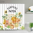 thumbnail image 6 of Maple Pumpkin Truck Shower Curtains Autumn Thanksgiving Theme Bathroom ration Design Fall Yellow Leaves Bathroom Curtain, 6 of 7