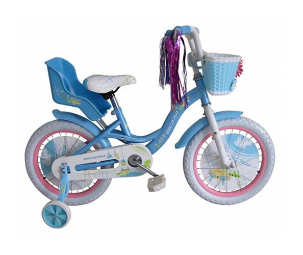 micargi bikes walmart