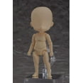 thumbnail image 3 of Nendoroid Doll: Archetype 1.1 Boy (Cinnamon) Figure, 3 of 5