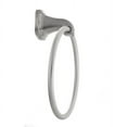 thumbnail image 2 of ARISTA Belding Collection 4-Piece Bathroom Accessory Set in Satin Nickel, 2 of 5