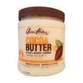 thumbnail image 1 of Queen Helen Cocoa Butter, 1 of 4