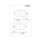 thumbnail image 2 of Balatas Traseras para Grand Am 1973 74 75 Dynamik DNK9073D1846K, 2 of 2