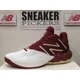 thumbnail image 1 of New Balance Men's Two WXY V4 Basketball - BB2WYBC4 - Mercury Red - Size: 12.5 D, 1 of 6