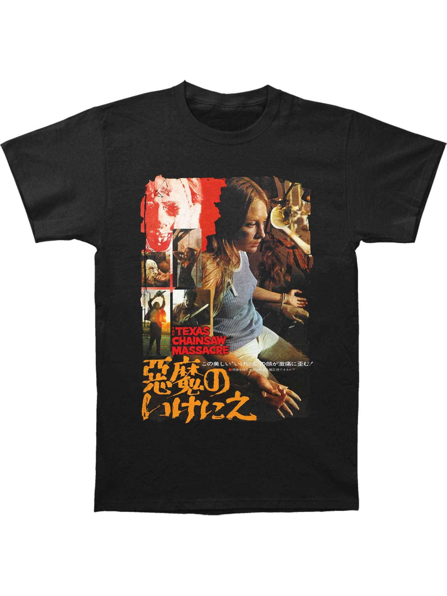 Texas Chainsaw Massacre Texas Chainsaw Massacre Men's Japanese Poster