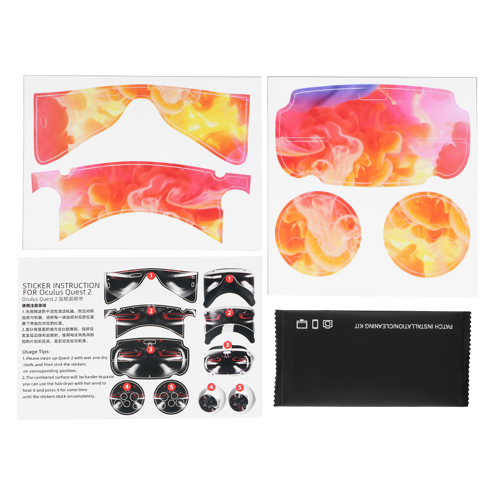 VR Headset Stickers, Dustproof VR Controller Headset Stickers