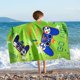 thumbnail image 1 of Toalla de playa Game Kids: microfibra resistente a la arena de 76x150 cm para niños, toalla de baño, piscina, camping, viajes, toalla de playa ultra absorbente y súper suave, 1 of 5