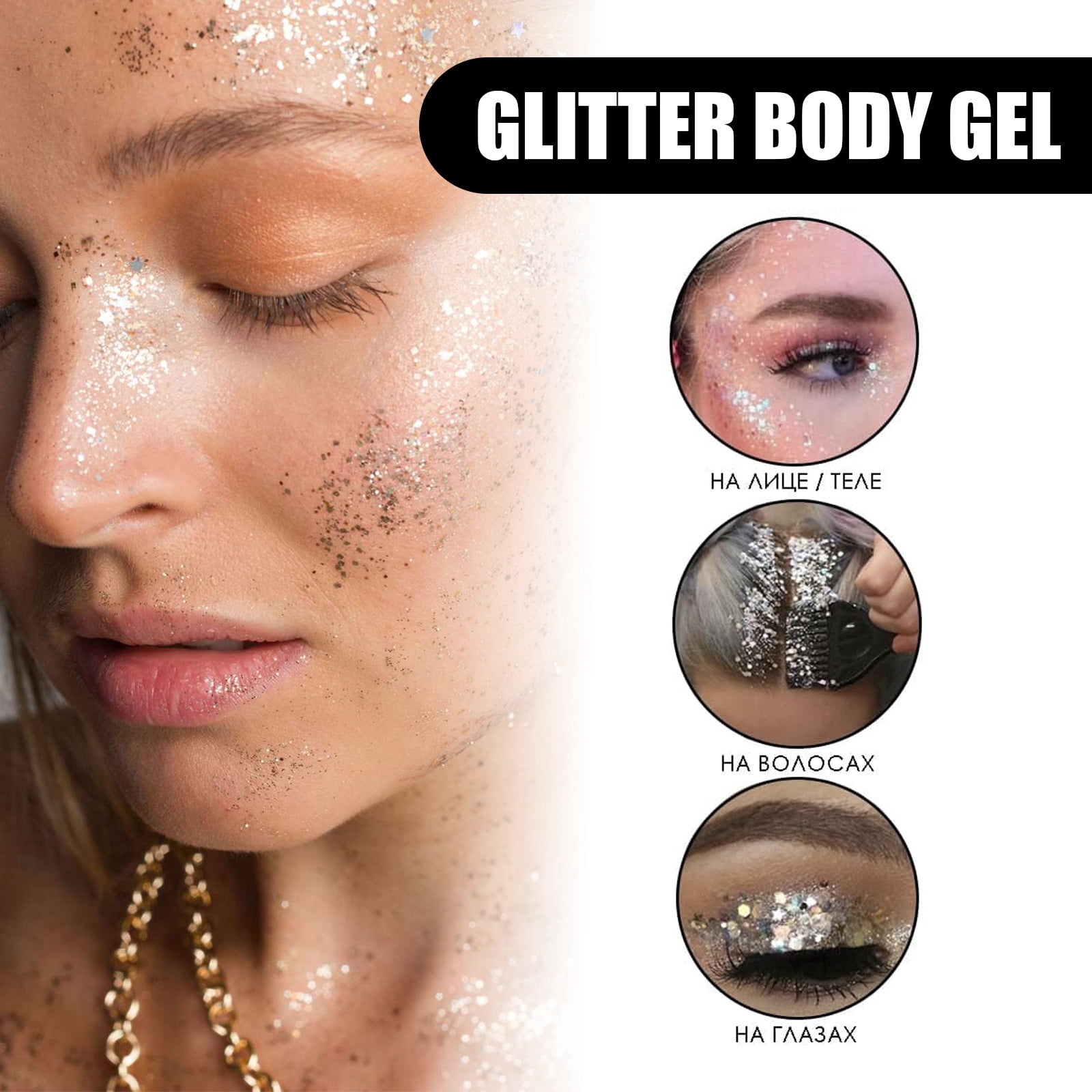 Alvantor Body Glitter Gel Nail Hair Body Face Flash Eyeshadow Glitter, Long Lasting Liquid Glitter Cream, Clear White