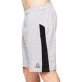 thumbnail image 2 of Reebok Men's Cool Down Shorts, 2 of 4