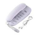 thumbnail image 1 of Corded Landline Telephone With Mute, And Redial Call Light Easy To Install Intelligent Caller Home Phone ,Multi Purpose, 1 of 6