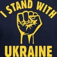 thumbnail image 3 of CafePress - I Stand With Ukraine Hoodie (Dark) - Pullover Hoodie, Classic, Comfortable Hooded Sweatshirt, 3 of 4