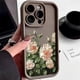 thumbnail image 3 of Funda de silicona para teléfono con pintura al óleo y flores de rosas blancas para iPhone 16, iPhone 11, 12, 13, 14, 15 Pro Max, XS, X, 7, 8 Plus, SE 2020, 3 of 4