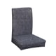 thumbnail image 1 of Funda elástica para asiento de silla, funda para taburete de comedor, para cocina y salón Gris oscuro, 1 of 7