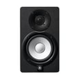 thumbnail image 4 of Monitor de Referencia HS5 Yamaha 5' 1 Canal 2 Vías Negro, 4 of 4
