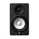 thumbnail image 4 of Monitor de Referencia HS5 Yamaha 5' 1 Canal 2 Vías Negro, 4 of 4