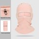 thumbnail image 1 of pstuiky Máscara de equitación cálida para exteriores de invierno protección facial protección para el cuello y la boca capucha integrada gorro de forro polar frío., 1 of 6
