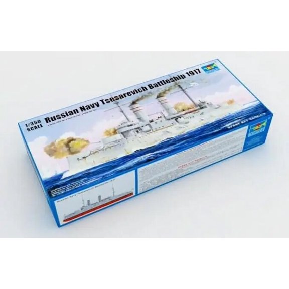 Trumpeter 05337 1/350 Russian Navy Tsesarevich Battleship 1917 Assemble Plastic Model Kit