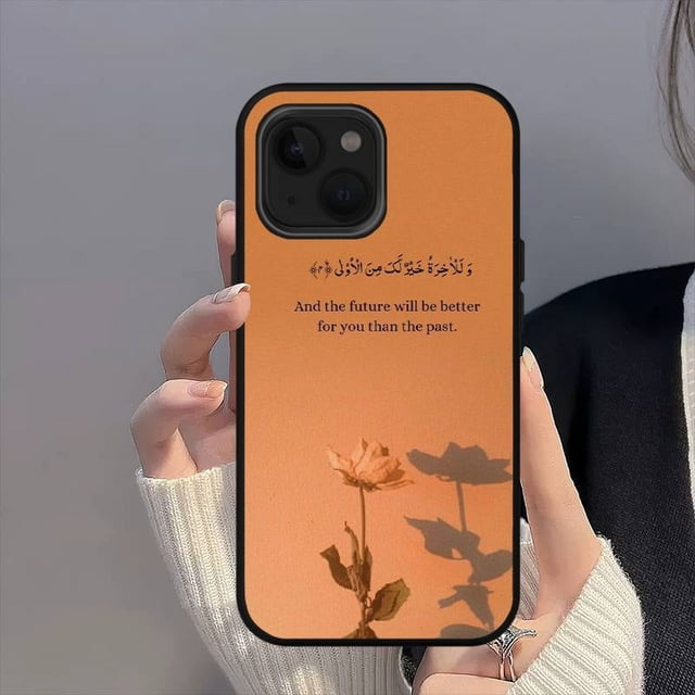 Quran Muslim Surah Ikhlas Islamic Quotes Phone Case For iPhone Mini 11 12 13 14 15 16 Pro Max Plus Shell a3 iPhone15pro