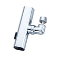 thumbnail image 4 of Aireador de fregadero de cocina, accesorio de pulverizador, multifuncional, antisalpicaduras, para cocina, baño, cabezal de grifo de cocina móvil, 4 of 9