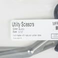 thumbnail image 5 of McKesson Medicut Trauma Shears, Stainless Steel Scissors - Black, 5.5 in, 10 Ct, 5 of 6