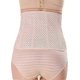 thumbnail image 5 of XL-1 Women's Adjustable Breathable Slimming Abdominal Belt Corset Back Support Body Contouring C-Section Recovery Postpartum, 5 of 5
