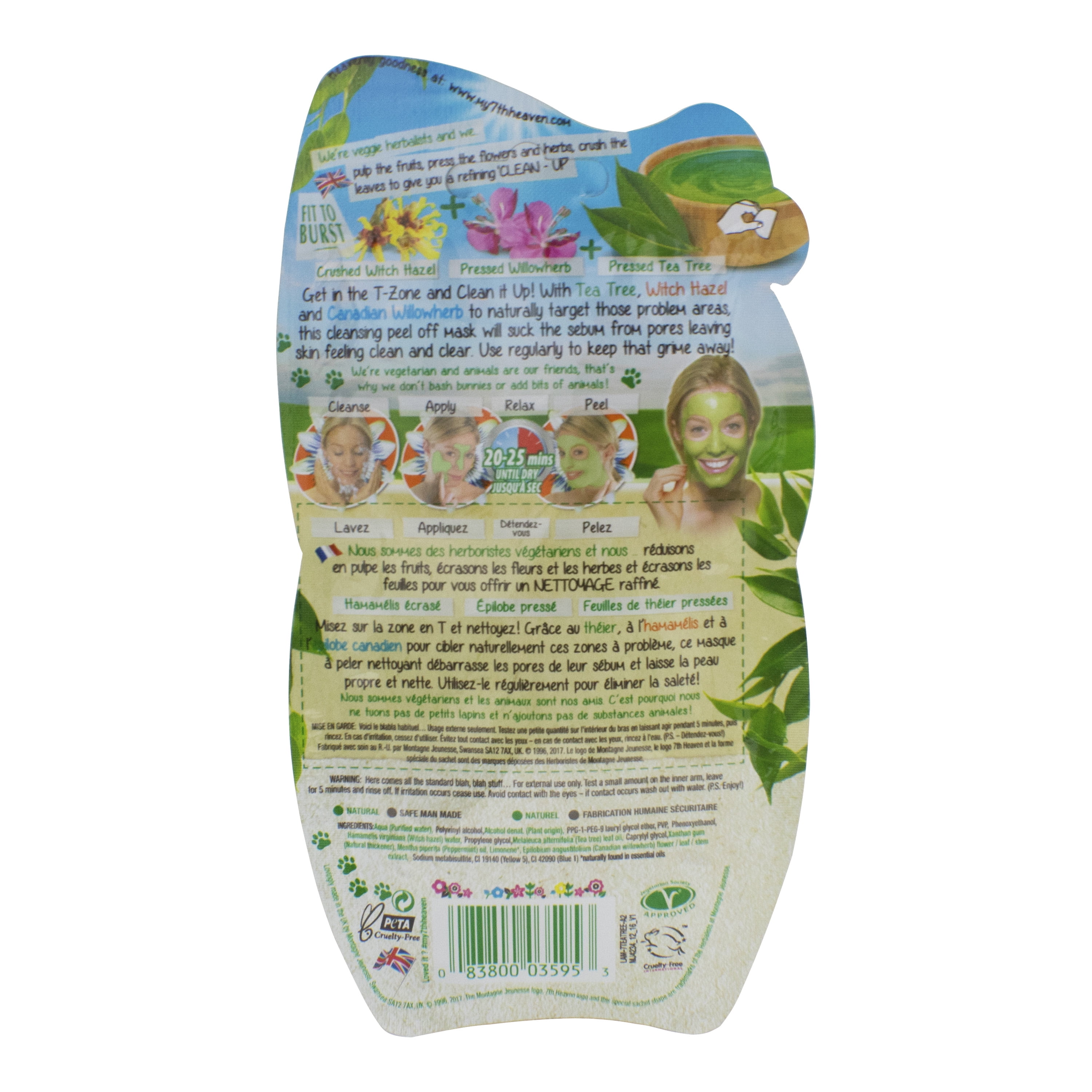 7th Heaven Tea Tree Peel Off Face Mask Soothing 03 Fl Oz