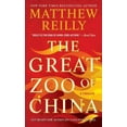 thumbnail image 2 of Le Grand Zoo de Chine, 2 of 2