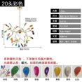 thumbnail image 1 of Agate chandelier living room bedroom dining room post-modern Nordic creative firefly lamp My Lux Decor Round, 1 of 15