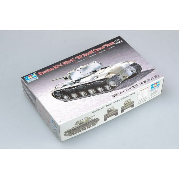 KV-1 M1941 KV SMALL TURRET