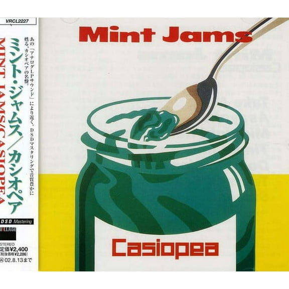 Casiopea - Mint Jams - Music & Performance - CD