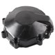 thumbnail image 3 of Motordeckel une Lima deckel para Kawasaki Ninja ZX6R 2009-2011, 3 of 4