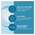 thumbnail image 5 of Crema de recuperación Andalou Naturals con células madre de argán, 50 ml, para piel grasa, 5 of 5