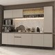 thumbnail image 2 of Cocina Integral Completa Modular Madesa Nice 280cm Crema 08, 2 of 6
