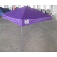 thumbnail image 2 of ShelterLogic Expédition EX64 Jambe Inclinée Auvent Pop-Up, 10 Pi x 10 Pi Pourpre, 2 of 2