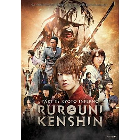 - Rurouini Kenshin Part 2: Kyoto Inferno (DVD)