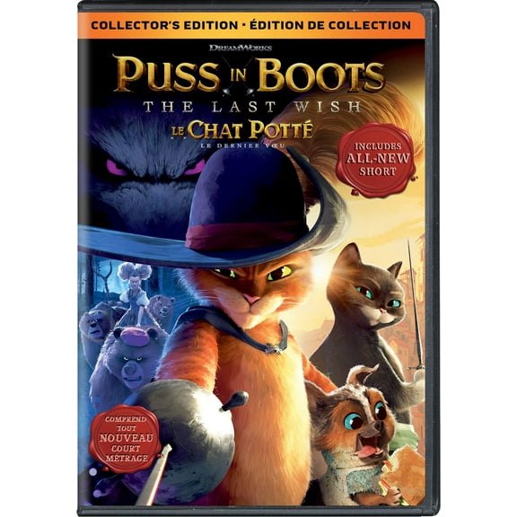 Puss in Boots: The Last Wish - Collector's Edition [DVD]