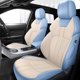 thumbnail image 3 of Fundas de asiento de coche de 5 asientos de cuero Nappa para Hyundai Elantra 2004 2005 2006 2007 2008 2012 2013 2014 2015 2016 2017 2011 accesorio, 3 of 5