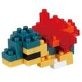thumbnail image 5 of Pokemon Fire Type 1 Nanoblock Mininano Set of 6, 5 of 7