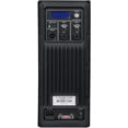 thumbnail image 7 of Sound Town Oberon Series Black 2-Channel 1400W Portable PA System, 7 of 7