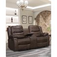 thumbnail image 1 of Topline Home Furnishings Causeuse de planeur de mouvement marron, 1 of 2