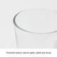 thumbnail image 5 of Inteprter Taza duradera reutilizable de gran capacidad para bebidas frías, refrescos, té, boca ancha, bonitos vasos para beber de verano Teteras, 5 of 6