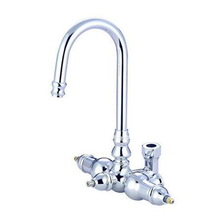 Elements of Design Goose Neck Faucet Body