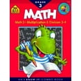 thumbnail image 3 of Math Basics (Deluxe Edition, Grade3), 3 of 3