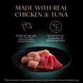 thumbnail image 4 of Sheba Perfect Portions Gourmet Chicken And Tuna Wet Cat Food Pate, 2.6 Oz Twin-Pack Tray, 4 of 13